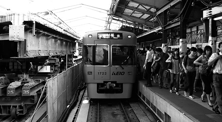 All Aboard