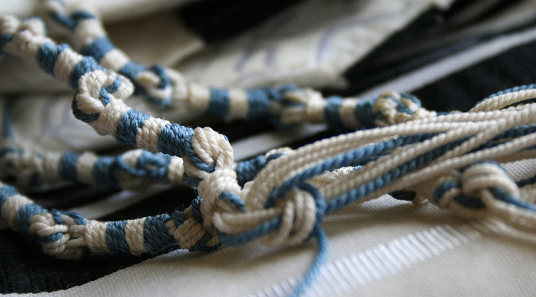 Look at the Tassels