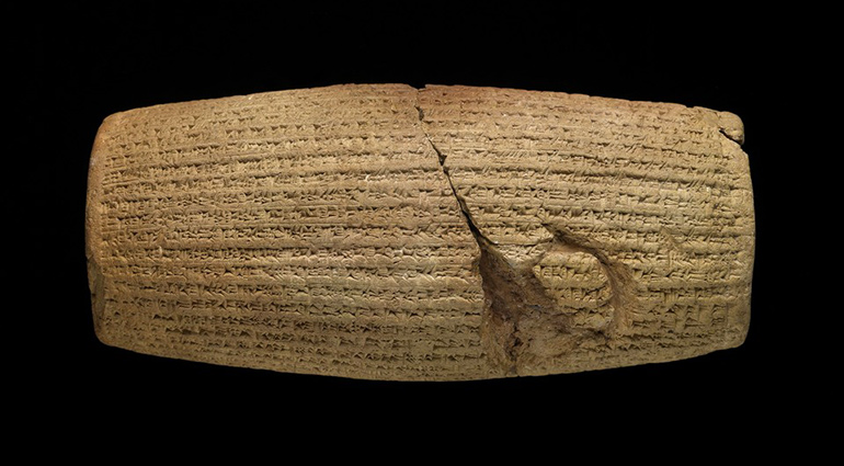 The Cyrus Cylinder